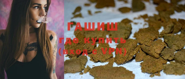 MDMA Premium VHQ Богданович